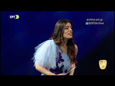 Ada Athanasopoulou - "Η Βροχή" - [Contemporary Music Orchestra of ERT - Greek National Radio] 2019