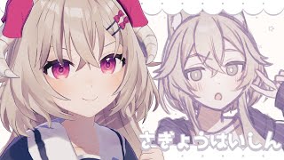 のんびりskebのおえかき