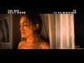 The Boy Next Door Met Jennifer Lopez