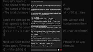 Homework Help with Victoria 4.0