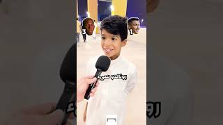 كريستيانو يرحل او تاليسكا