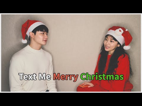 Siblings Singing 'Text Me Merry Christmas' ㅣ친남매가 부르는 캐롤 'Text Me Merry Christmas'🎄