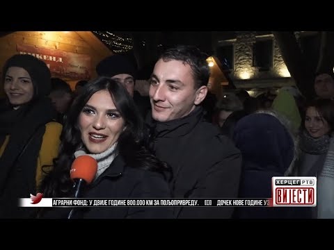 Вијести у 16:30 (ВИДЕО)