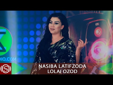 Насиба Латифзода - Лолаи озод | Nasiba Latifzoda - Lolai ozod (концерти солинави 2021)