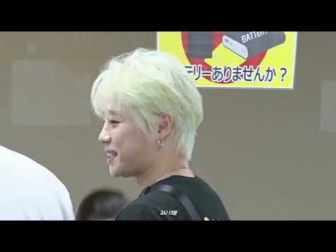 190628 의진(EUIJIN) GMP 출국 - 공항을 청량하게 만들어버리는 의진 :)