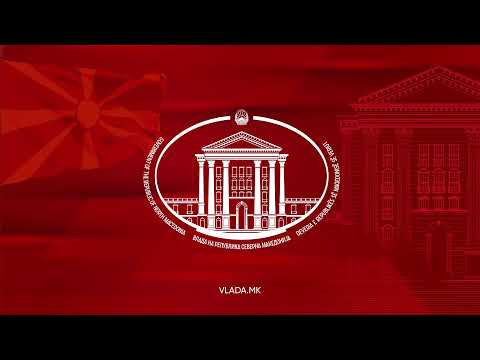 (Видео) Мицкоски: Без ефикасна и чесна даночна администрација нема силна економија и одржливи јавни финансии