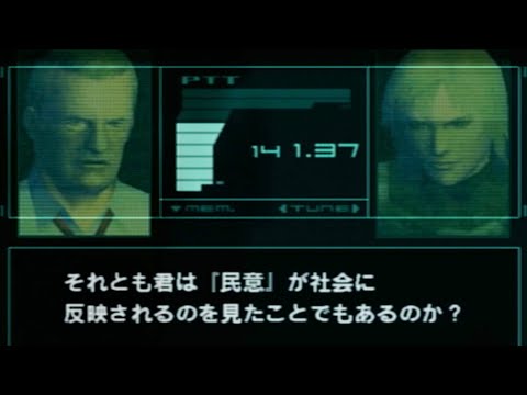 [Excerpt] People who can understand this story have high intelligence