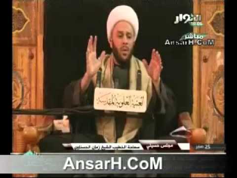 الشيخ زمان الحسناوي ليلة 26 صفر 1437 هـ العتبة العلوية المقدسة