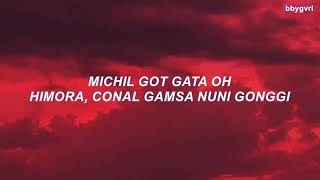 Yoon Jisung Feat. Changbin of Stray Kids &quot;You…Like the Wind&quot; (바람 같은 너) Easy Lyrics