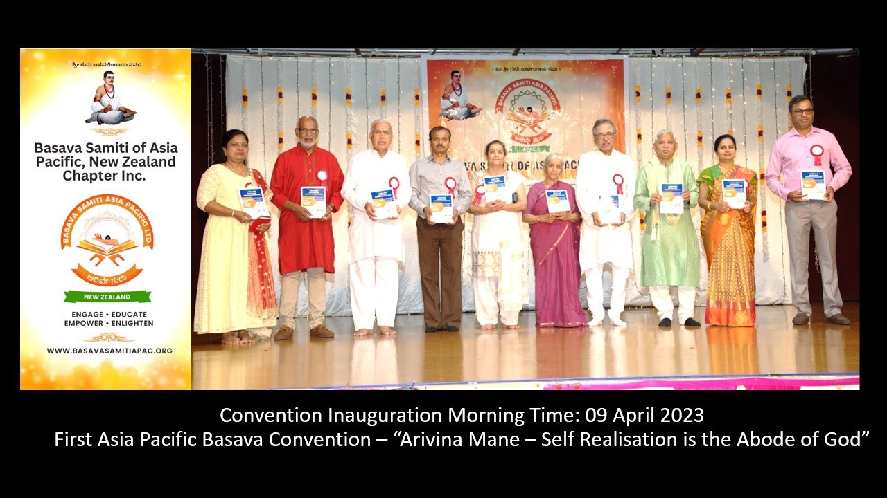 BSAPAC Panel Discussion Arive Guru