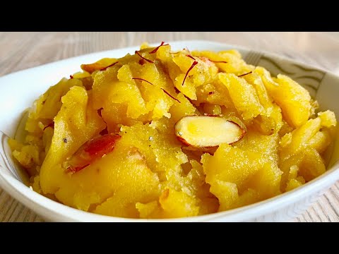 New Style Afghani Halwa Recipe | Simple & Quick Afghani Halwa Recipe | Afghani Dessert in few Steps