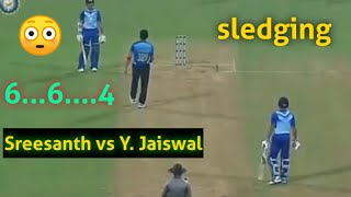 Sreesanth sledging Yasasvi jaisawal in Mumbai vs Kerala Syed Mushtaq Ali T20 2021|Sreesanth comeback