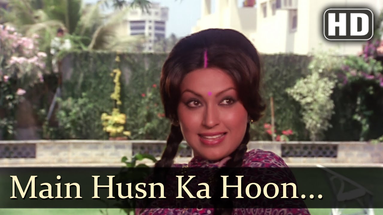 Mai Husn Ka Hu Deewana, Aur Aashik Mera Naam Hai Lyrics | Tumhari Kasam | Kishore Kumar | Rajesh Roshan