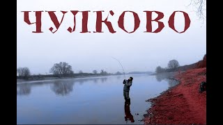 Рыбалка с берега на карте