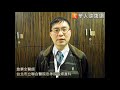 精蟲軟趴趴！活動力不足比例增3成