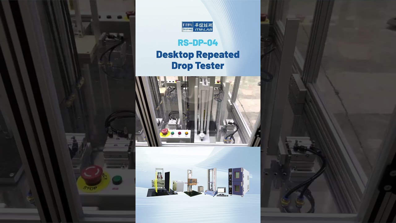 Electronic Product Durability: RS-DP-04-2D Auto Micro-Drop Tester (10-300mm) | ITM-LAB