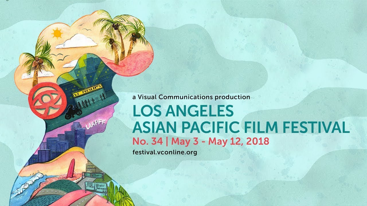 2018 Los Angeles Asian Pacific Film Festival - Full Trailer