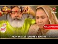 Sajjan Blames Daadi Full Episode 205 Mann Kee Awaaz Pratigya