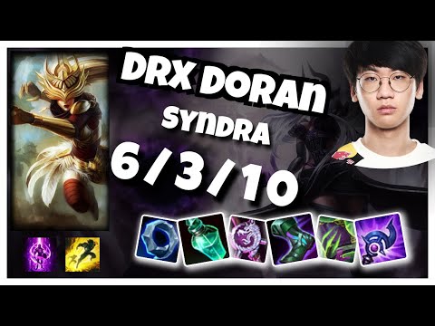 Syndra vs Sylas DRX Doran MID (6/3/10) Gameplay Replay - Patch 10.23