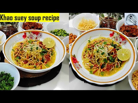 बर्मीज़ खाओ सूए सूप बनाने की सबसे आसान रेसिपी | burmese veg Khao suey soup recipe