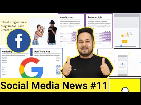 Social Media News #11: Google New Advertising, Youtube Trends, FB New Launched, FB Hashtags Update