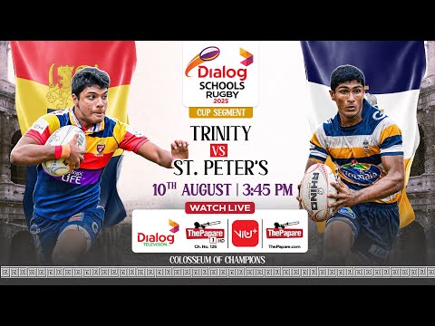 Trinity College vs St. Peter's College - Dialog Schools Rugby League 2025