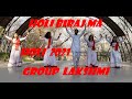 Holi Biraj Ma / Genius / Group Lakshmi / Holi Concert 2021 By ICC Lakshmi