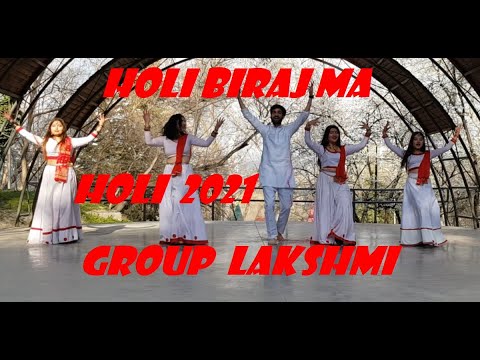 Holi Biraj Ma / Genius / Group Lakshmi / Holi Concert 2021 By ICC Lakshmi