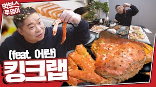 케이하우스