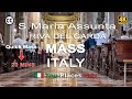 Quick Mass Italy RIVA DEL GARDA S Maria Assunta Timeless Prayer Subtitles CatholicMass