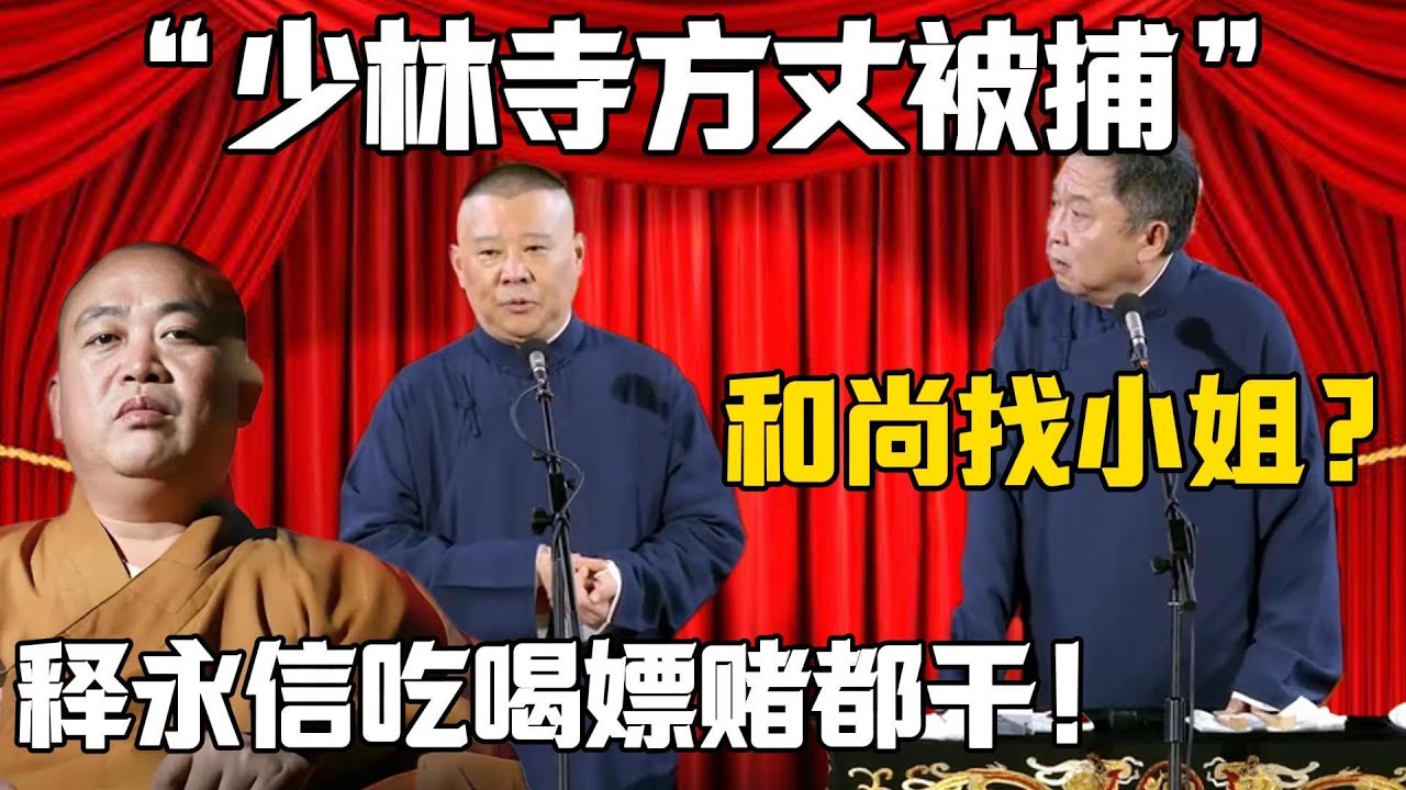 测试YouTube视频