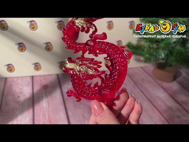 Украшение елочное Дракон с золотыми элементами красный  11см - видео