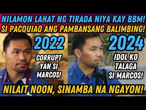 MATAPOS SUPALPALIN ANG MGA MARCOS NOON, MANNY PACQUIAO LOYAL TUTA NA NI BBM NGAYON! ANO YAN JOKE?