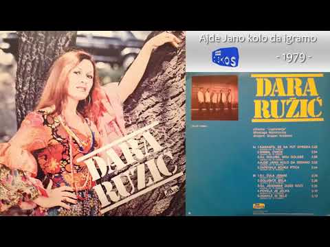 Dara Ruzic - Narodne pesme - (Audio 1979) - CEO ALBUM