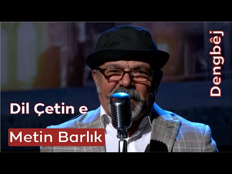 Doç. Dr. Metin Barlık | Dil Çetin e