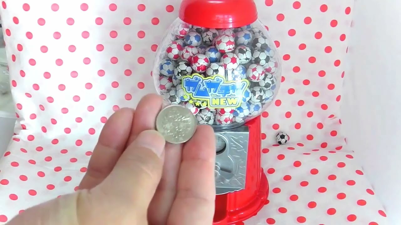 ガムガチャ ガムボールディスペンサー チョコレートでやってみた! Gum Gacha Gacha Gumball Dispenser