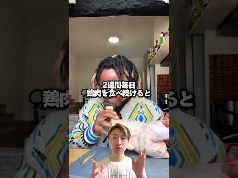 雑食性の産卵鶏に与えてはいけない食品は緑の葉物野菜を好む