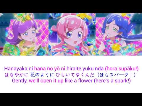 Kiratto Pri☆Chan Go! Up! Stardom! Run Girls, Run!