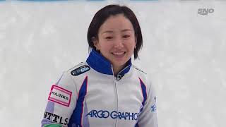 Satsuki Fujisawa pinball shot for a single | 2021 Humpty's Champions Cup image