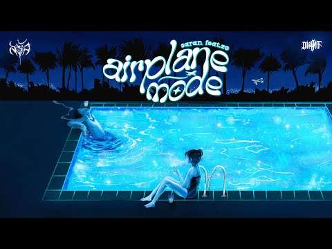 SARAN - Airplane Mode (5นาที) Feat. Z9 [Official Visualizer]