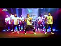 Amuka Dumuka Amal Dumal HORIZON NEW NONSTOP