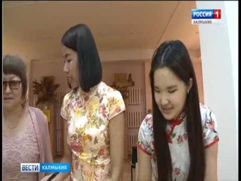 Вести «Калмыкия»: дневной выпуск 27.01.2017