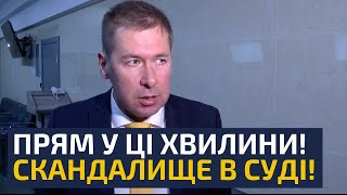 ⚡⚡⚡URGENTLY OUT OF COURT! Poroshenko's lawyer shocked with a statement - the government's manipul...