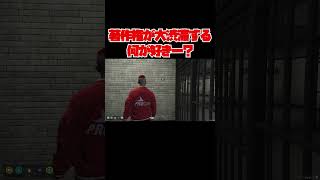 - 著作権が大渋滞する何が好き―?