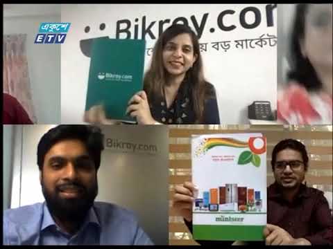 চতুর্থবারের মতো এবারও নিয়ে এলো কোরবানী ক্যাম্পেইন ‘বিক্রয় বিরাট হাট পাসওয়ার্ড বাই মিনিস্টার