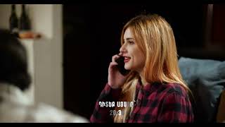 Կախվածություն / Kakhvatsutyun / Սերիա 53 / anons