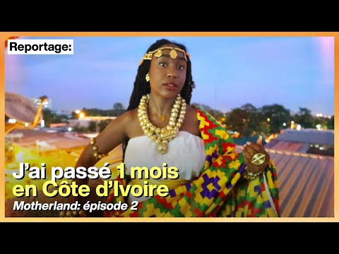 LA VÉRITÉ SUR LA CÔTE D'IVOIRE 🇨🇮 | MOTHERLAND, épisode 2. / CRAZY SALLY