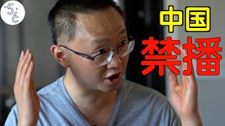 [問卦] 現在需要為認同道歉了嗎？