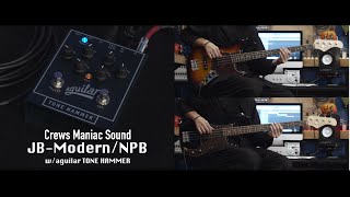 Video thumbnail for aguilar TONE HAMMER × Crews JB-Modern & Crews NPB【JBスタイル/PBスタイル サウンドの違い】 by 楽器好きにはたまらない! フーチーズ 渋谷店 / Guitar Shop Hoochie's