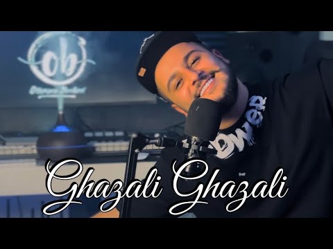 Othmane Boulboul - Ghazali [Mouh Milano Cover] / عثمان بلبل - غزالي